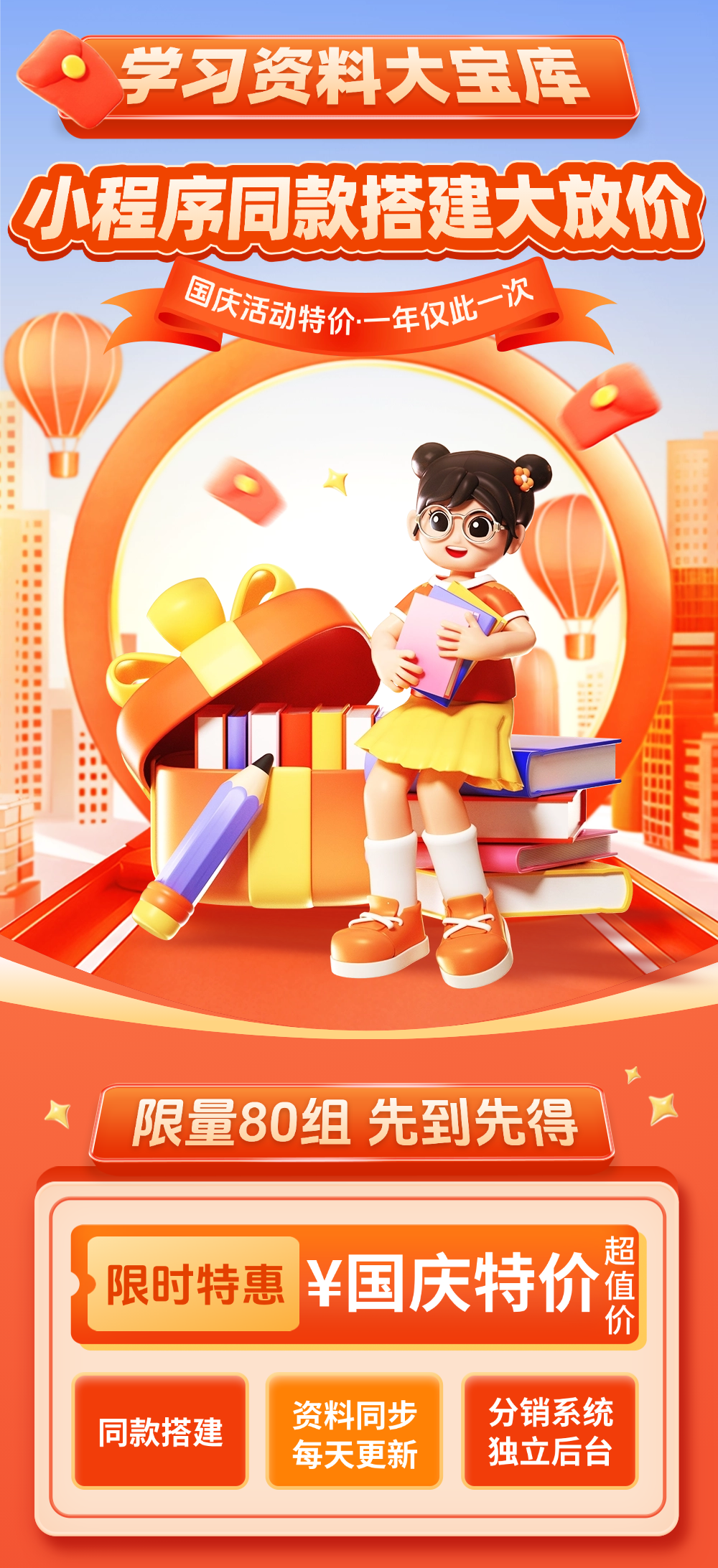 qHIC9chO1HM5h9o315c396pa36C997.png