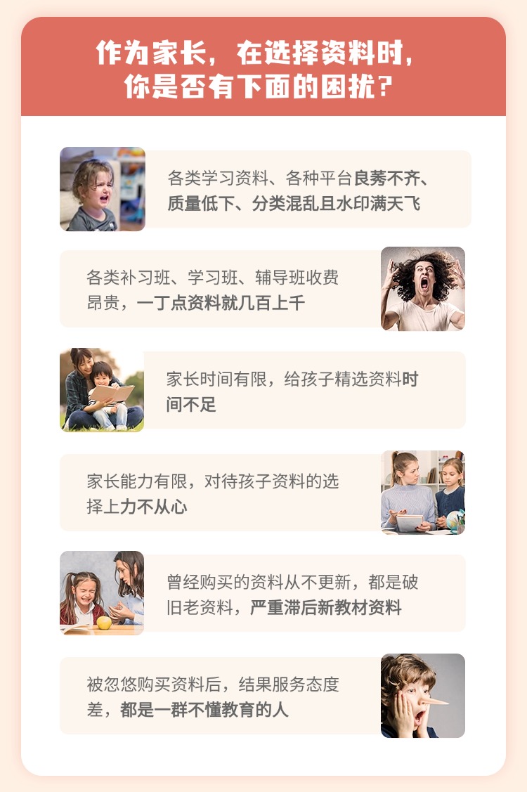 debed94c25d1fc3d04ee453478062c99.jpg