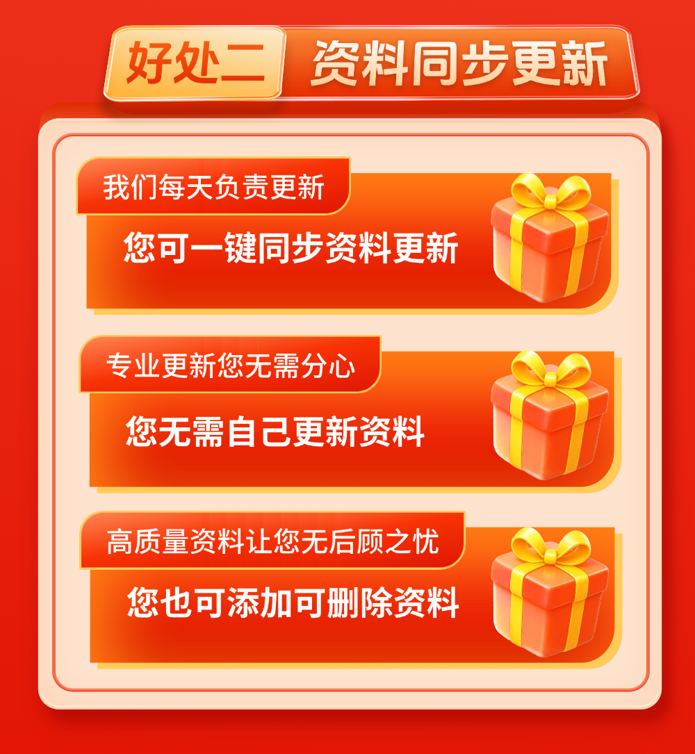 LB5hGLwGVsAEHzZJqv8AS8sW5U52aV.png