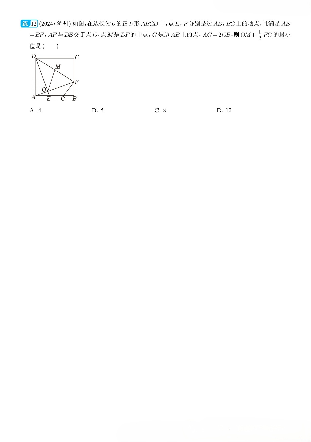 13.png