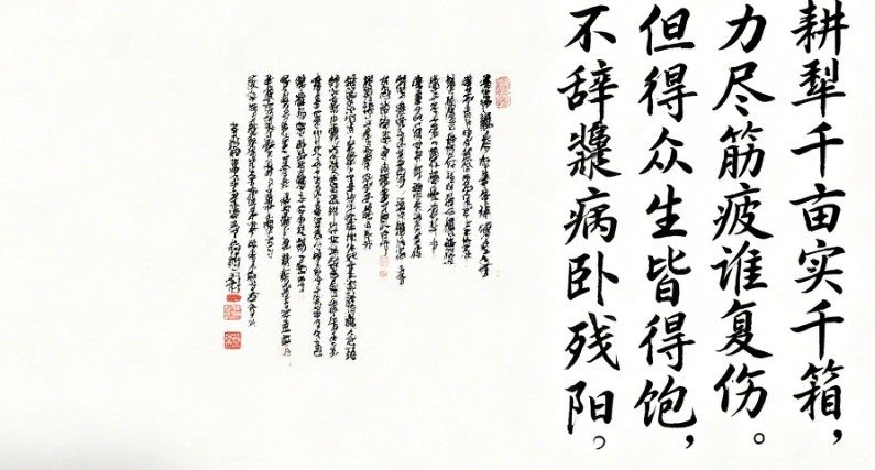 不到3个月,2个同事英年早逝!!!教师的生命咋就这么脆弱?我们的教育,真到给教师减负的时候了……