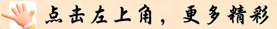dea659a60be754ccca30014277ea52a0.png